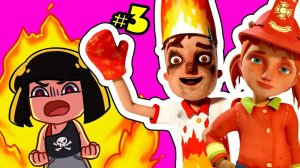 ВСЕ В ОГНЕ ! Прохождение ПРИВЕТ СОСЕД Hide and Seek игры в прятки часть 3 | Hello Neighbor