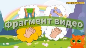 фрагмент боди с бубу