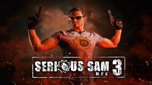 Serious Sam (Drum & Bass + Metal Rock)