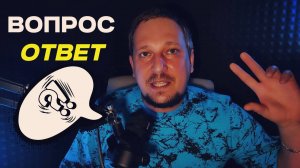 Вопрос-ответ. Тестер VS Разраб. У кого легче вход?