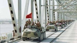 Праздничный концерт, посвященный  Дню вывода войск из Афганистана