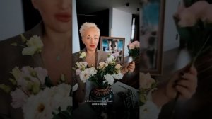 МУЖ НЕ ДАРИТ ЦВЕТЫ 🌺