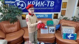 Отправили посылки