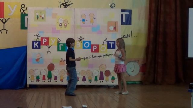 ВД Синема   Сказки в японском стиле 6 отряд)