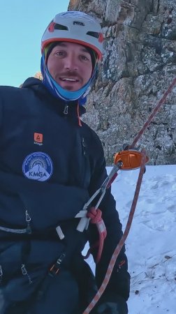 Petzl GRIGRI+, Водопад Аксай, Ала-Арча, видео - Александр Мороз  @morozmountains