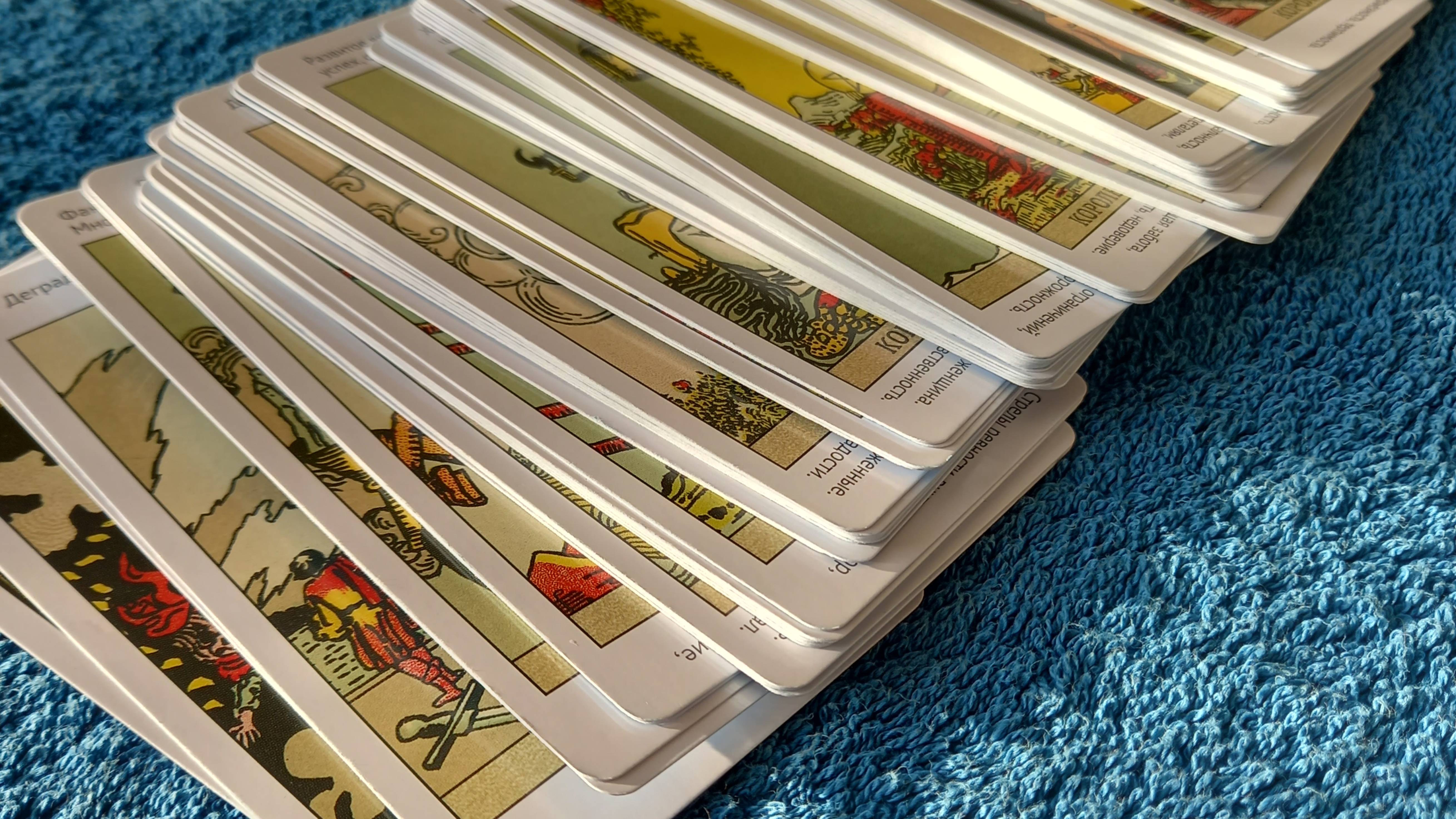 ИНФОРМАЦИЯ❗