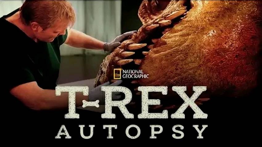 Проект: Динозавр / T. Rex: Autopsy