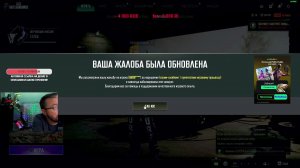 СОЛО ПАЦАНА - PUBG СТРИМ -