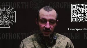 Наша же артиллерия работала по нам, командование на связь не выходило. Мы были как крысы, загнанные