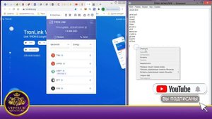 TronLink Wallet САМЫЙ ПОДРОБНЫЙ ОБЗОР КАК УСТАНОВИТЬ КАК КУПИТЬ TRX КАК ПОЛЬЗОВАТЬСЯ КОШЕЛЬКО