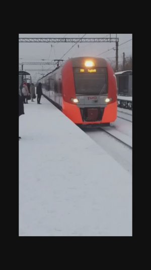 #личный рекорд