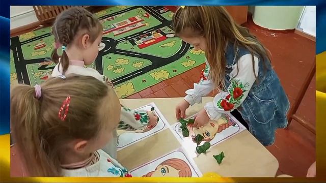 Як відзначали день Соборності України у ЗДО 27 "Мальва", м. Бердичів 2024р. смотреть онлайн