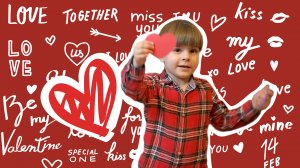 Большой Эр готовит печеньки-сердечки