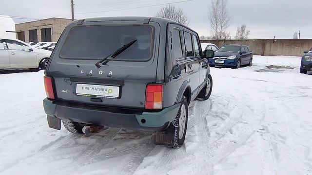 VID20230208114945 смотреть онлайн