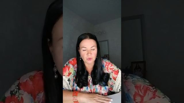 Ирина Орда. Вводный урок к практике "Я берегиня Рода"