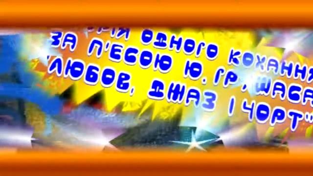 "Здрастуй, Марто!" смотреть онлайн