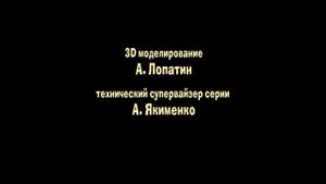 Credits masha and the bear kohe4