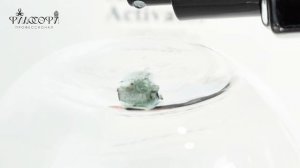 ЛИНИИ CARBON PEPTIDE: CARBON SPRAY ACTIVATOR/ КАРБОНОВЫЙ СПРЕЙ-АКТИВАТОР