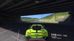 гонка на выживание