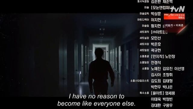 L.U.C.A.: The Beginning Episode 12 Preview смотреть онлайн