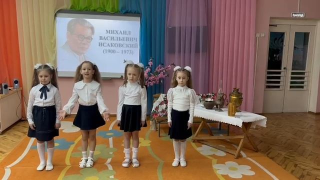 Воспитанники детского сада "Садко" (вторая работа)