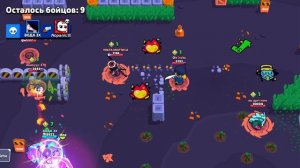 Бравл старс