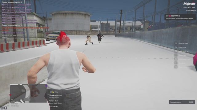 48977
31519
17.02.25 6:10