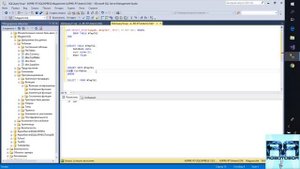 Погружение в SQL+vba - Курс | Урок 19 | Временные таблицы. Temporary tables | SQL+Excel