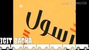 Ассаламу алейкум я Расул Аллах
