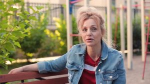 Настя. Давайте отдохнём