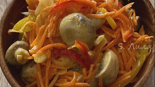 Шампиньоны с овощами в маринаде - закуска что надо!