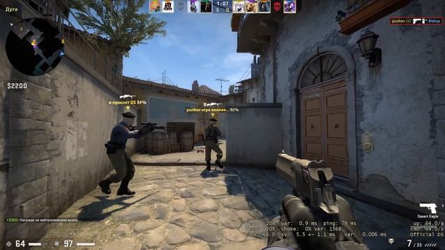 плаун за дропом пошел смотреть онлайн