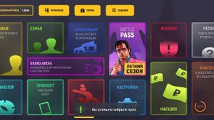 КАКОЙ СМЫСЛ ИГРАТЬ НА GRAND MOBILE CRMP MOBILE ГРАНД МОБАЙЛ