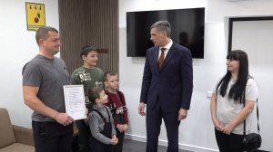 Вручение жилищных сертификатов