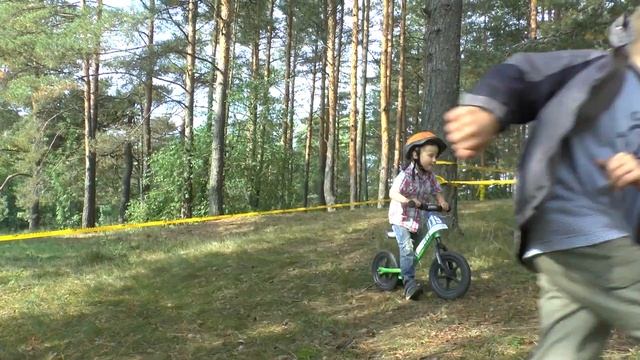 Догоняй догоняй!