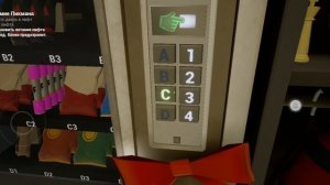 проходим в игру баба в жёлтом прохождение