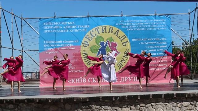 Мальвы смотреть онлайн