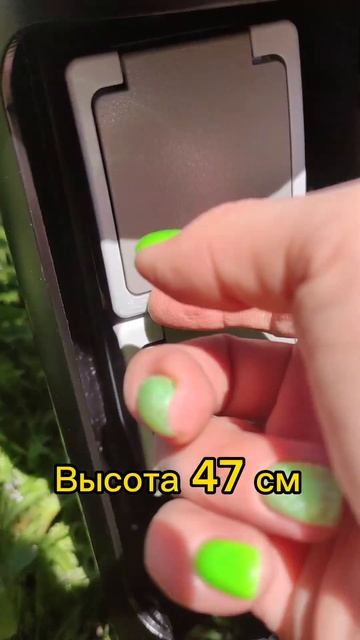 Садовая розетка G3008 d114х465мм IP54 корпус сталь, черный, две розетки IP55