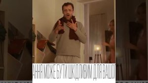 Марго в рекламе Фарингосепт