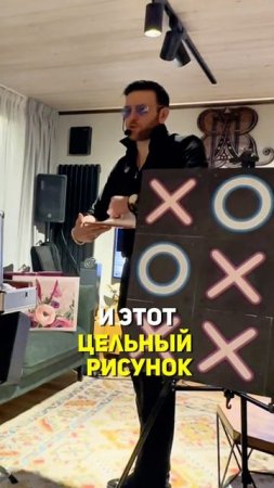 Цифры меняющие все #shorts