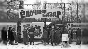 Мария Евсюкова - Новый год