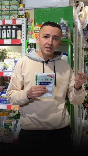 1 серия про фитоспорин паста. #сад #семена #цветы #огород #фитоспорин смотреть онлайн