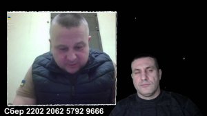 Военный Украины или ТЦКашник, оправдывает Шухевича. Чат рулетка