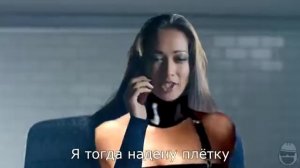 Тимоха-Баклан GTHO VS POPSA