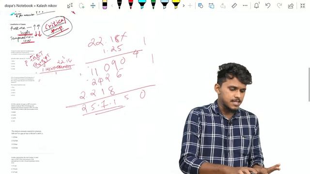 STATES OF MATTER|SHAHAJAS смотреть онлайн