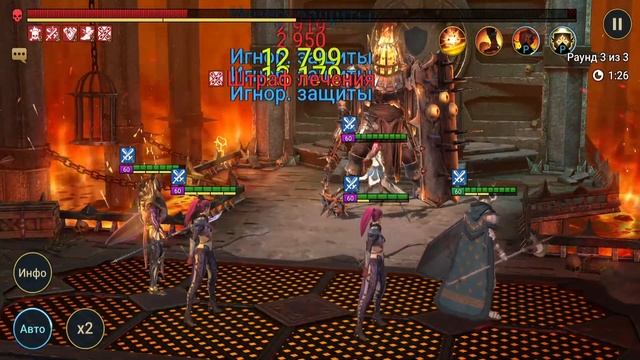 RAID Shadow Legends / Быстро гайд / Итос - скидыщь и нет врагов смотреть онлайн