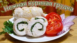 НЕЖНАЯ КУРИНАЯ ГРУДКА - СУЩЕСТВУЕТ ЛИ ИДЕАЛЬНЫЙ ВАРИАНТ ПРИГОТОВЛЕНИЯ?