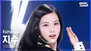 JISOO "EarthQuake" Fancam | Inkigayo | 250216