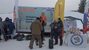 Fishgame 2025г.р.Сылва второй этап!