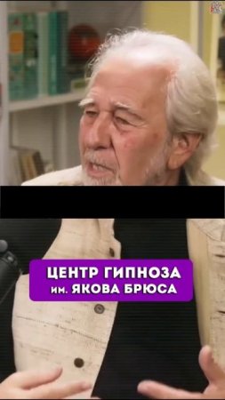 Любовь, страх и биохимия_ секреты нашего организма